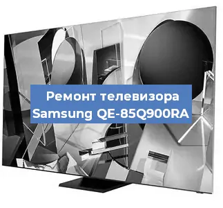 Замена матрицы на телевизоре Samsung QE-85Q900RA в Санкт-Петербурге